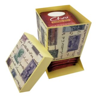 Candy or Tea Dispenser Box SVG