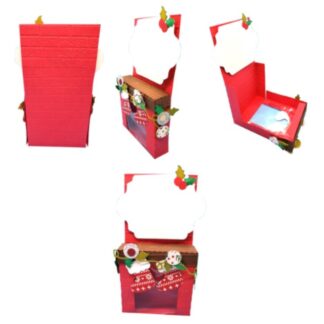 Fireplace Treat Box